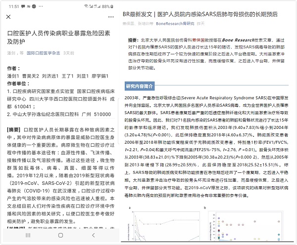 拼图3.jpg