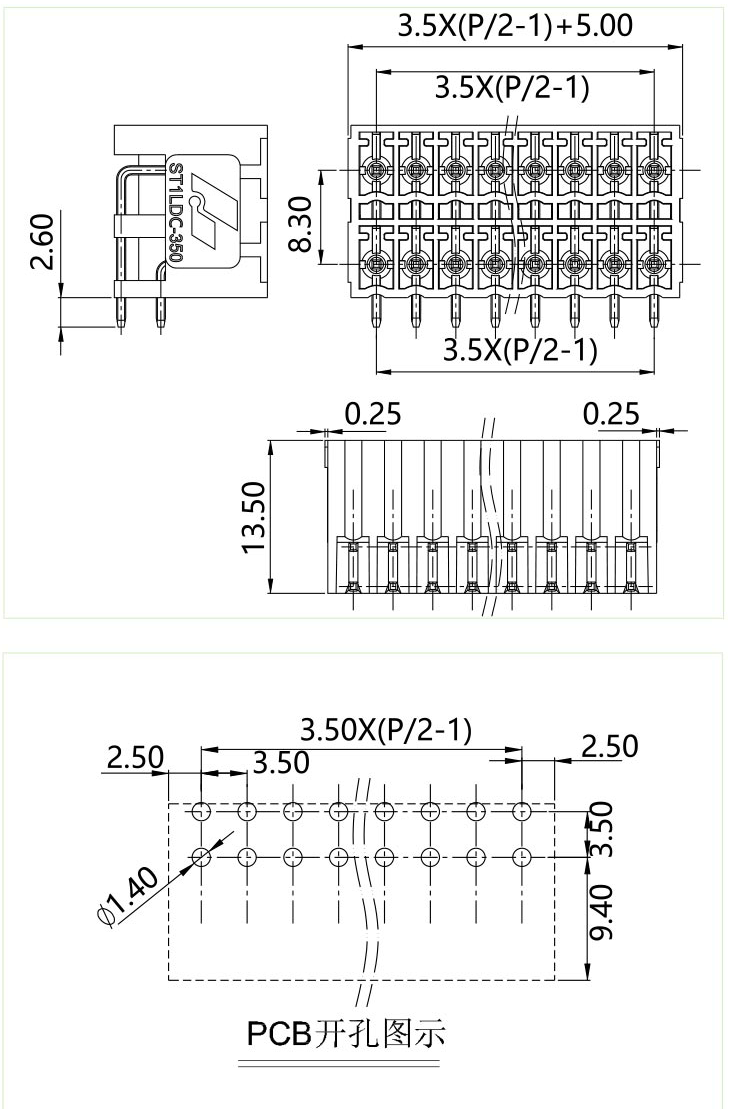 ST1LDC-350图纸.png