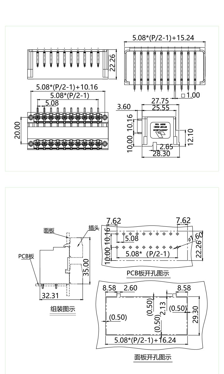 ST1DF-508图纸.jpg