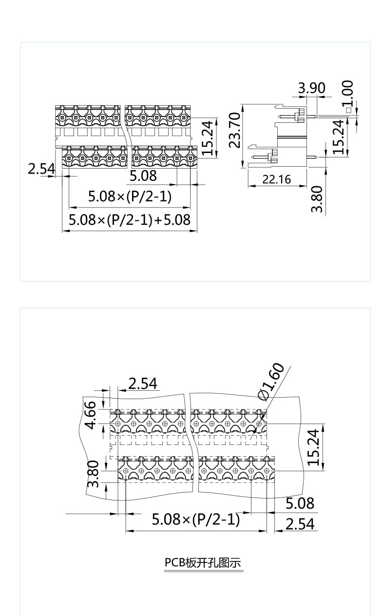 STD-508V图纸.jpg