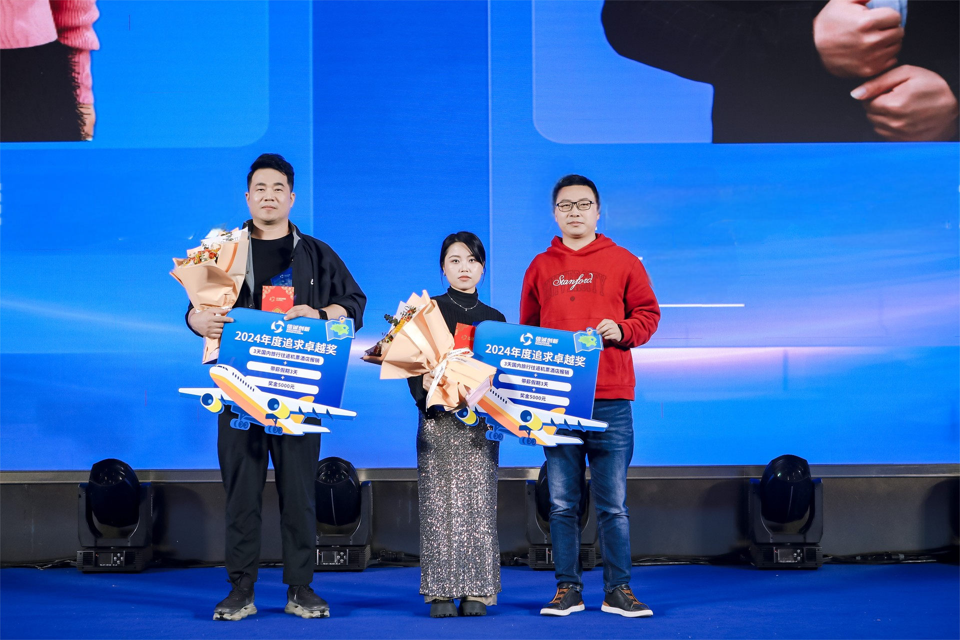 以奋斗者为本,与卓越同行——专访年度“追求卓越奖”得主Doris